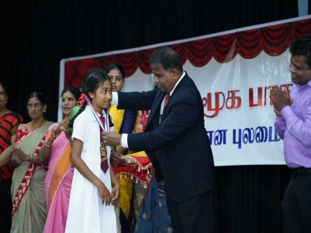 Social Security Board’s Scholarship awarding Ceremony to Students - 2022